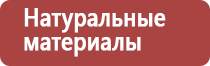 улей 16 рамочный с магазином